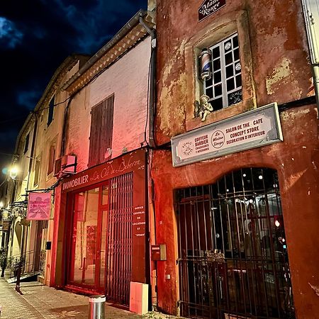 Lou Paseo : Appartement Brocante Centre Historique LʼIsle-sur-la-Sorgue Exterior foto